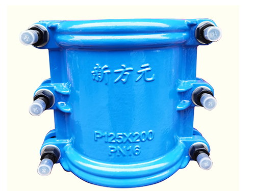 哈夫(fu)節P125×200