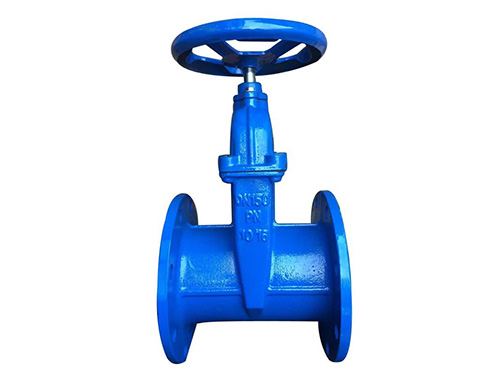 Z45X-輕(qing)型軟密(mi)封閘閥(fa)