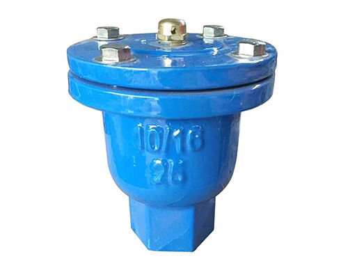 微量(liang)絲扣排氣(qi)閥